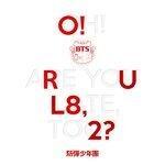 Слушать альбом - O!RUL8,2? (2013)
