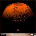 Слушать альбом - Mars EP (2018)