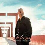 Слушать альбом - Jalousie (2019)