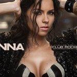 Слушать альбом - I Am The Club Rocker (2011)
