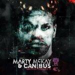 Слушать альбом - Matrix Theory II (2019)