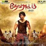 Слушать альбом - Devarattam (2019)