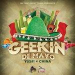 Слушать альбом - Geekin De Mayo - EP (2018)