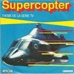 Слушать альбом - Supercopter (2018)