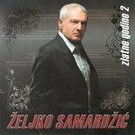 Слушать альбом - Zlatne Godine 2 (2018)