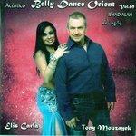 Слушать альбом - Belly Dance Orient, Vol. 69 (2018)