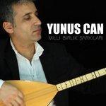 Слушать альбом - Milli Birlik Şarkıları (2018)