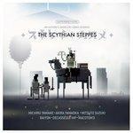 Слушать альбом - The Scythian Steppes: Seven #sworcery Songs Localized for Japan (2014)