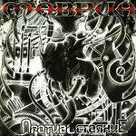 Слушать альбом - Противостояние (2014)