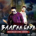 Слушать альбом - Baap Aa Gaya (2018)