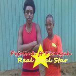 Слушать альбом - Real real star (2018)