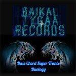 Слушать альбом - Bass Chord Super Trance Duology (2018)