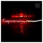 Слушать альбом - Стереопечаль (2018)
