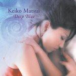 Слушать альбом - Deep Blue (2001)