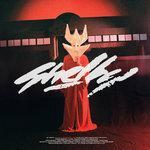 Слушать альбом - SHELBY, Vol. 3 (2018)
