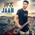 Слушать альбом - Jaan Jaan (2017)