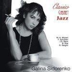 Слушать альбом - Classics Cabaret Jazz (2017)