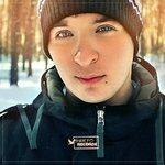 Слушать альбом - Любовь минное поле (2018)