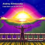 Слушать альбом - I Was Born Not on the Earth (2017)