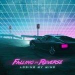 Слушать альбом - Losing My Mind (2018)
