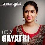 Слушать альбом - Hits of Gayatri Ashokan (2018)