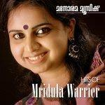 Слушать альбом - Hits of Mridula Warrier (2018)