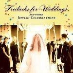Слушать альбом - Freilachs for Weddings and Other Jewish Celebrations (2014)