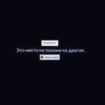 Слушать альбом - Sakura Spirit (2018)