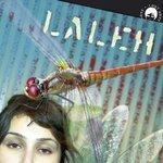Слушать альбом - Laleh (2005)