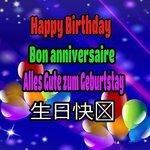 Слушать альбом - Happy Birthday, Bon Anniversarie, Alles Gute Zum Geburtstag (2016)