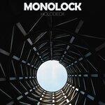 Holodeck (2019)