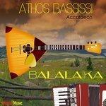 Слушать альбом - Balalaika (2015)