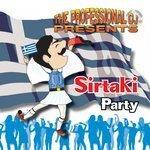 Слушать альбом - Sirtaki Party (2013)