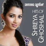 Слушать альбом - Hits of Shreya Ghoshal (2018)
