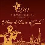 Слушать альбом - New Year's Gala (2017)