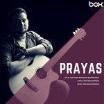 Слушать альбом - Prayas (2017)