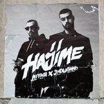 Слушать альбом - Hajime, Pt. 3 (2018)