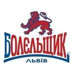 Болєльщик (2017)