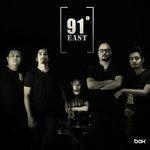 Слушать альбом - 91 Degree East (2017)