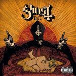 Слушать альбом - Infestissumam (2013)