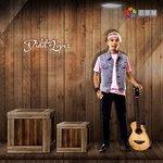 Слушать альбом - Didit Lopez (2017)
