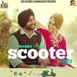 Scooter (2016)