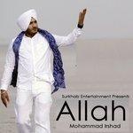 Слушать альбом - Allah (2015)