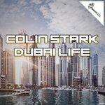 Слушать альбом - Dubai Life (2017)