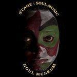 Слушать альбом - Soul Museum (2017)