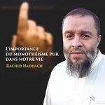 Слушать альбом - L'importance du monothéisme pur dans notre vie (2017)