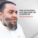 Слушать альбом - Fais attention à ce qui sort de ta bouche (2017)