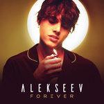 Слушать альбом - Forever (2018)