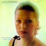Слушать альбом - Поднимись над суетой (1980)