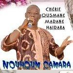 Слушать альбом - Chérif Ousmane Madane Haidara (2017)